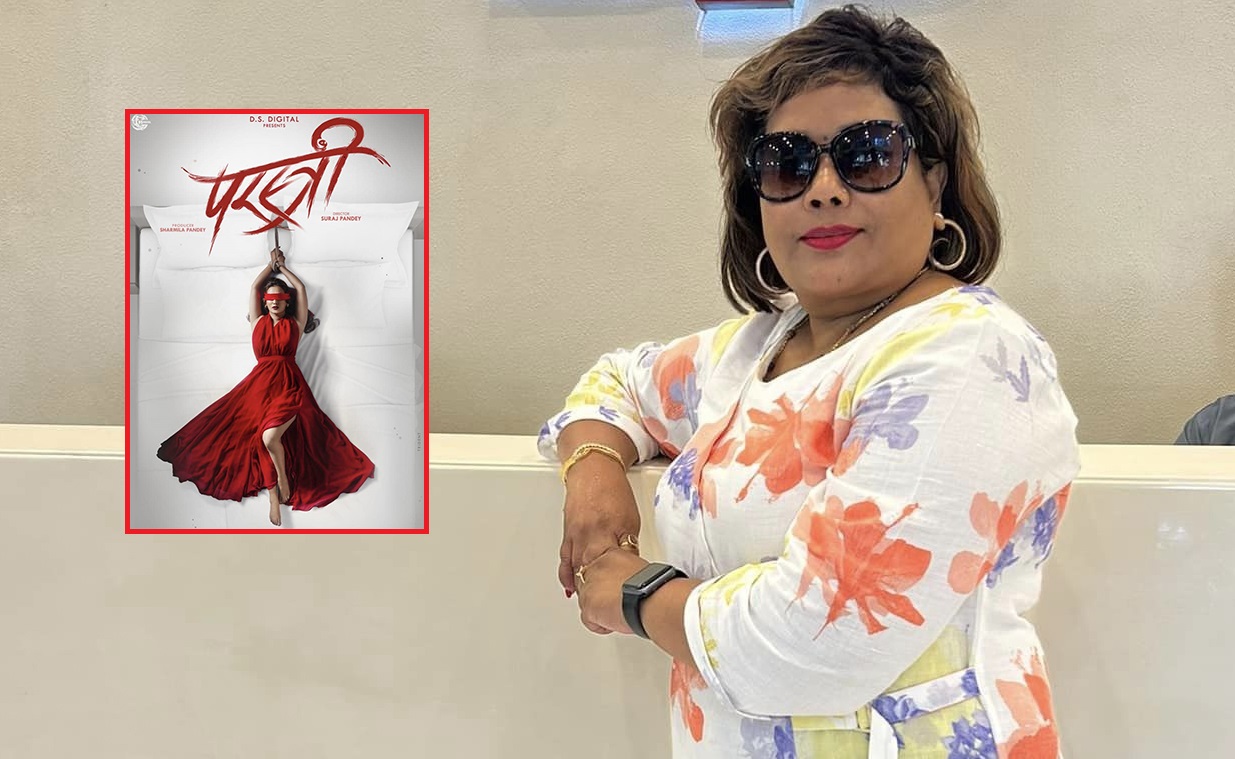 Sharmila Pandey Budhathoki